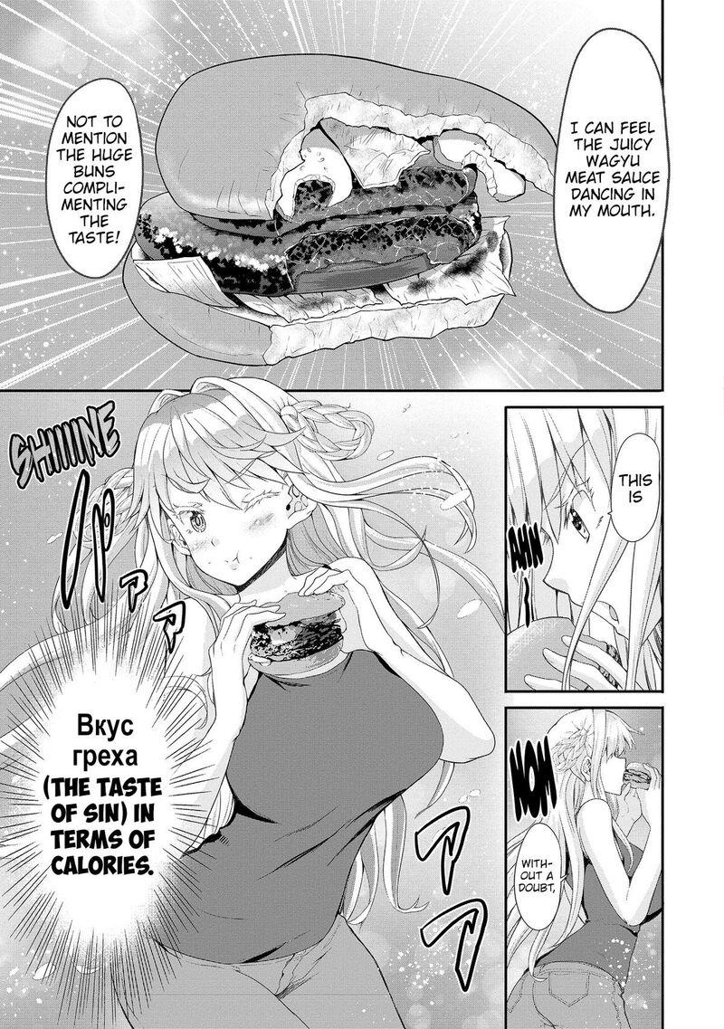 Futari Nara Doko E Demo Chapter 5 Page 22