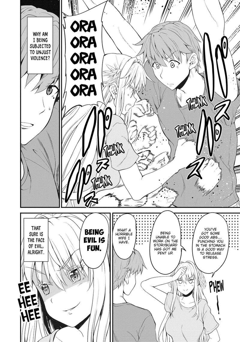 Futari Nara Doko E Demo Chapter 5 Page 7