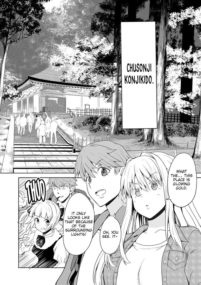 Futari Nara Doko E Demo Chapter 6 Page 20