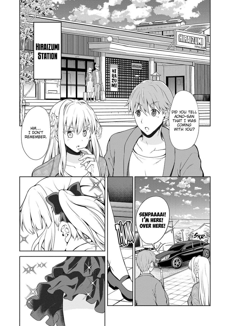 Futari Nara Doko E Demo Chapter 6 Page 8