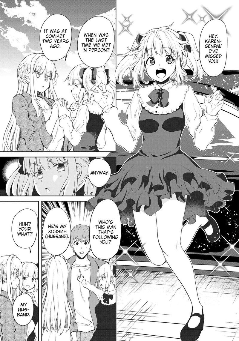 Futari Nara Doko E Demo Chapter 6 Page 9