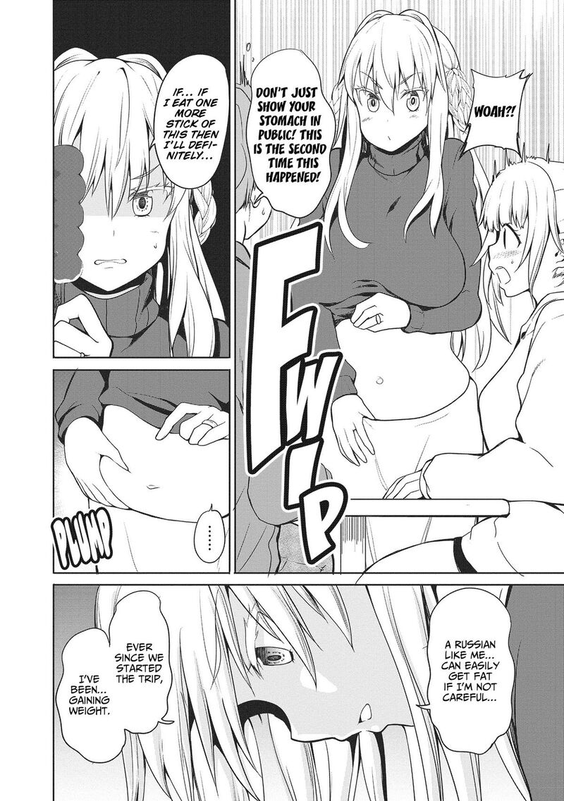 Futari Nara Doko E Demo Chapter 7 Page 19