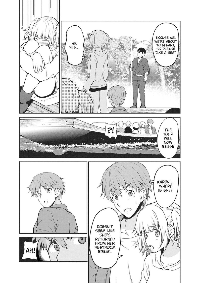 Futari Nara Doko E Demo Chapter 7 Page 28