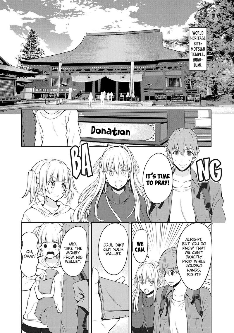 Futari Nara Doko E Demo Chapter 7 Page 5