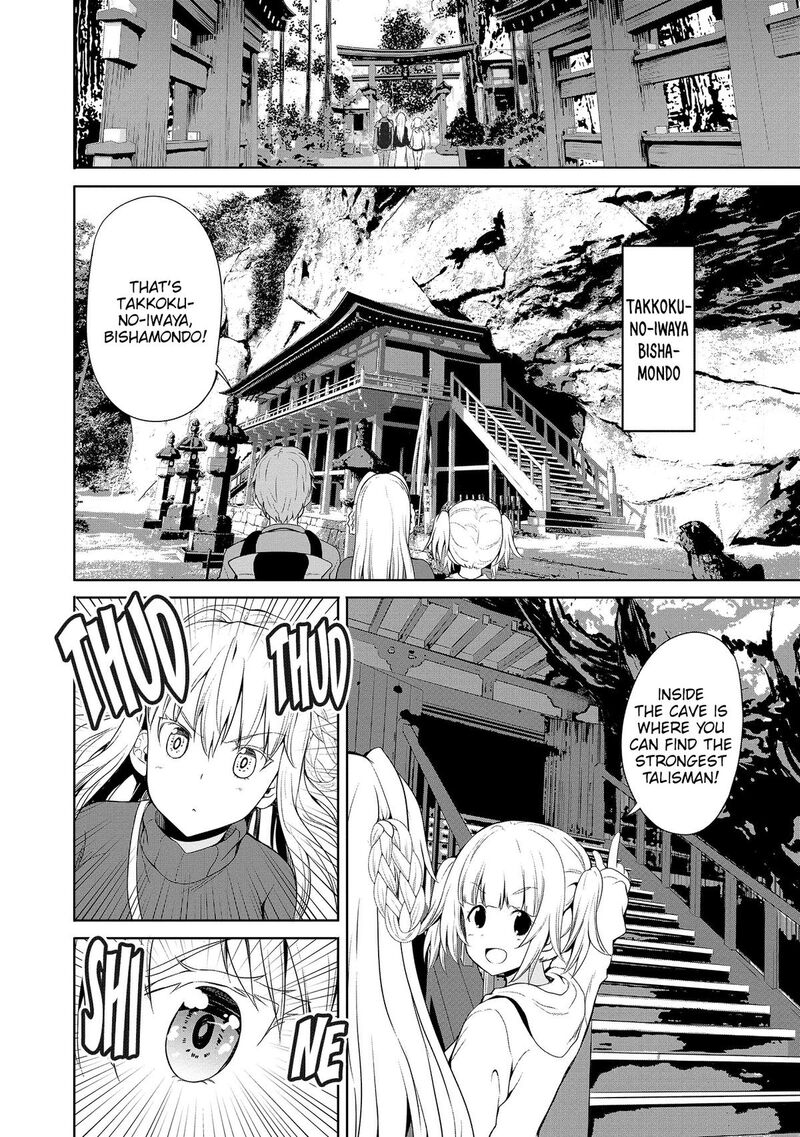 Futari Nara Doko E Demo Chapter 7 Page 9