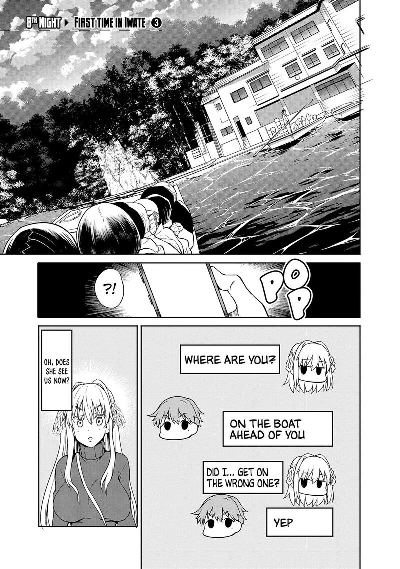 Futari Nara Doko E Demo Chapter 8 Page 2