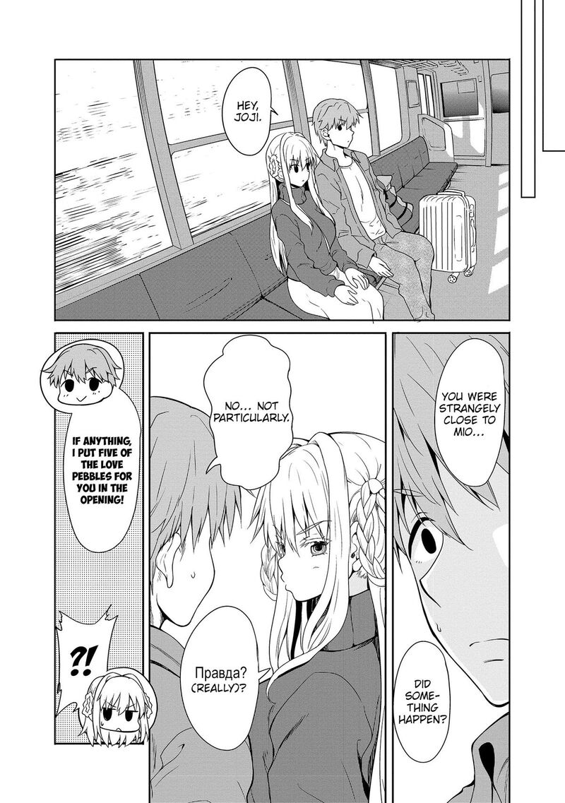 Futari Nara Doko E Demo Chapter 8 Page 27