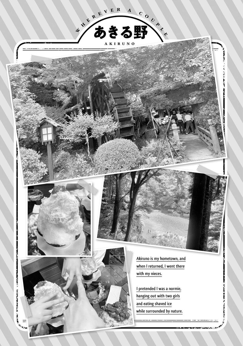 Futari Nara Doko E Demo Chapter 9 Page 22