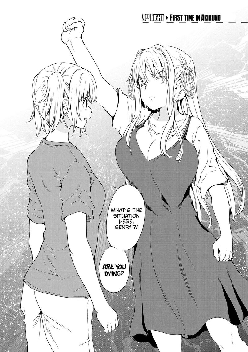 Futari Nara Doko E Demo Chapter 9 Page 3