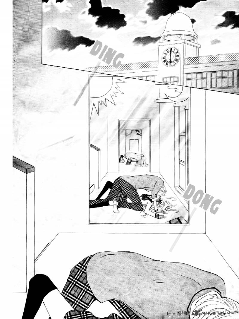 Futari No Himitsu Chapter 1 Page 38
