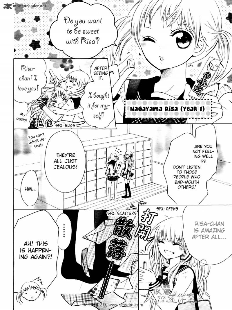 Futari No Himitsu Chapter 1 Page 6