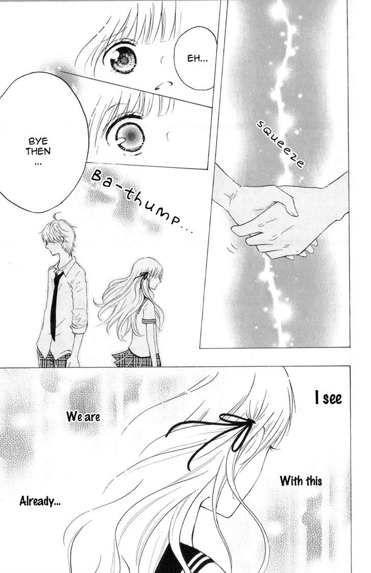 Futari No Himitsu Chapter 11 Page 11