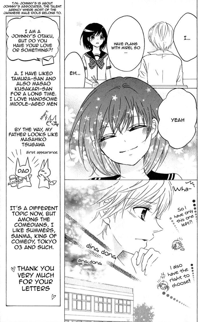 Futari No Himitsu Chapter 11 Page 19