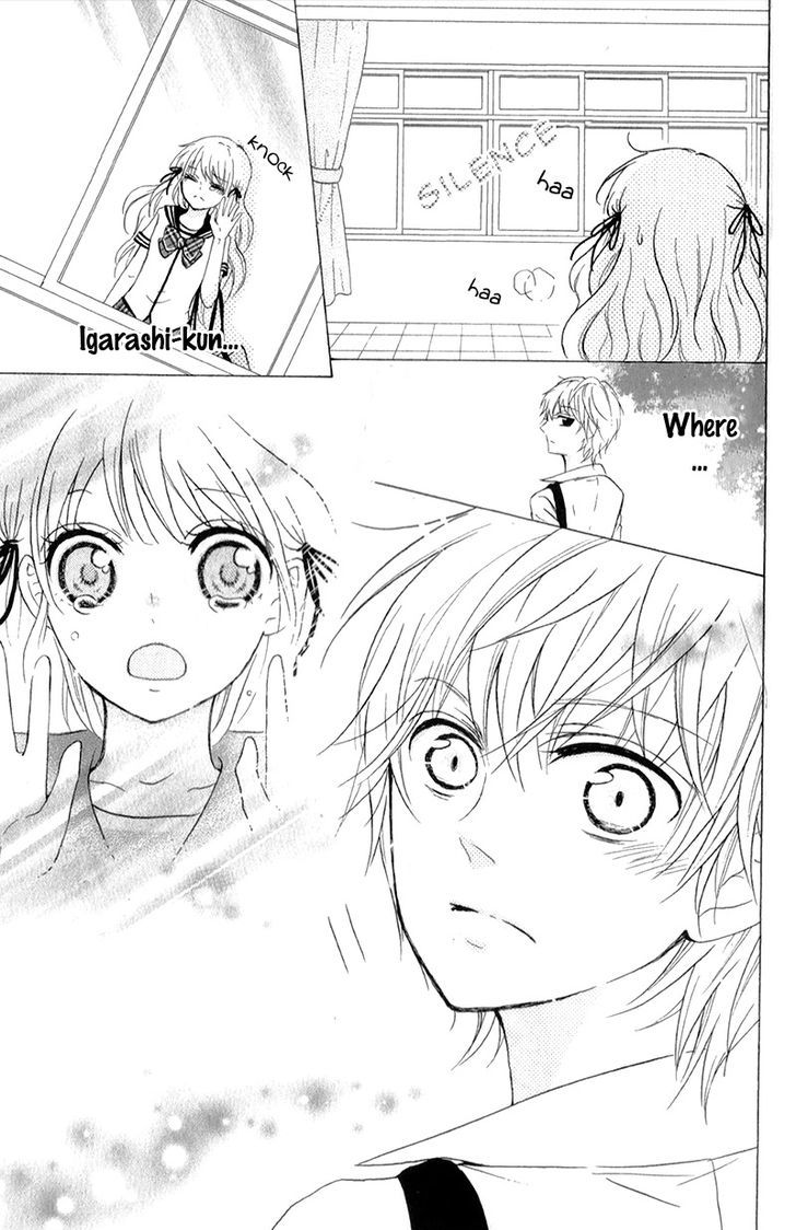 Futari No Himitsu Chapter 11 Page 33