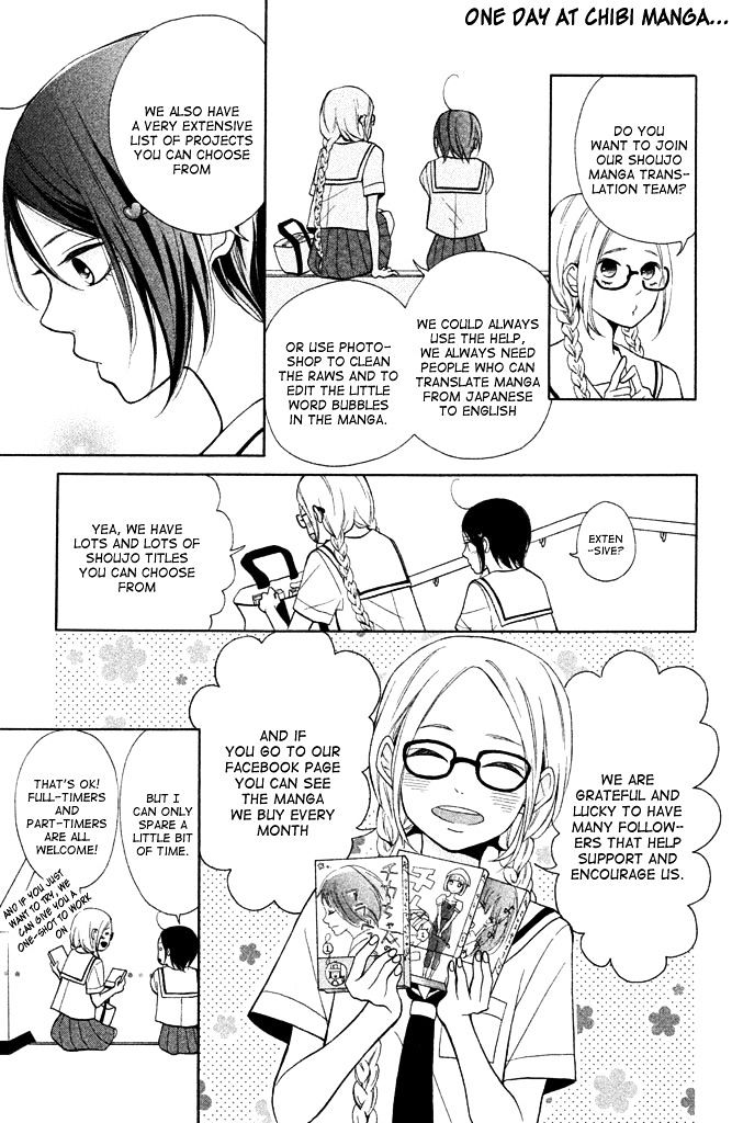 Futari No Himitsu Chapter 11 Page 5