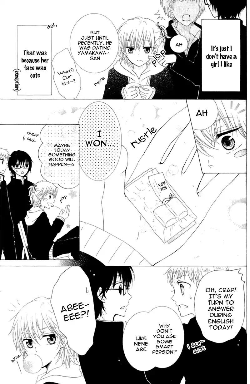 Futari No Himitsu Chapter 12 Page 11
