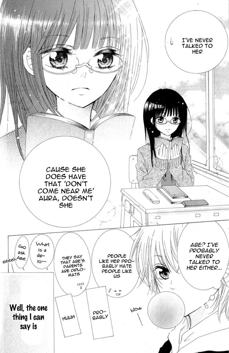 Futari No Himitsu Chapter 12 Page 12