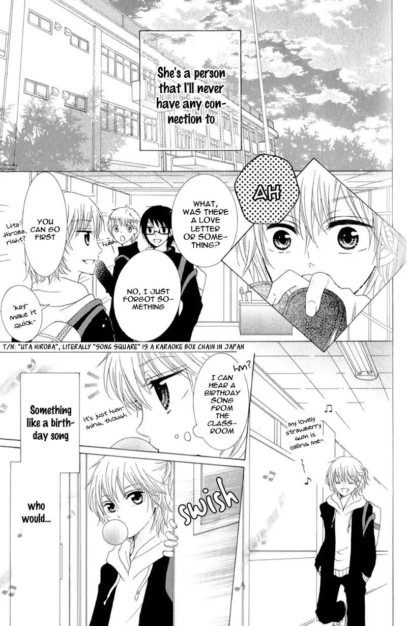 Futari No Himitsu Chapter 12 Page 13