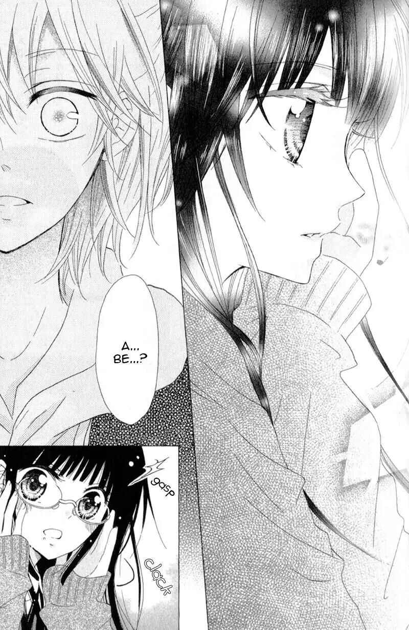 Futari No Himitsu Chapter 12 Page 15