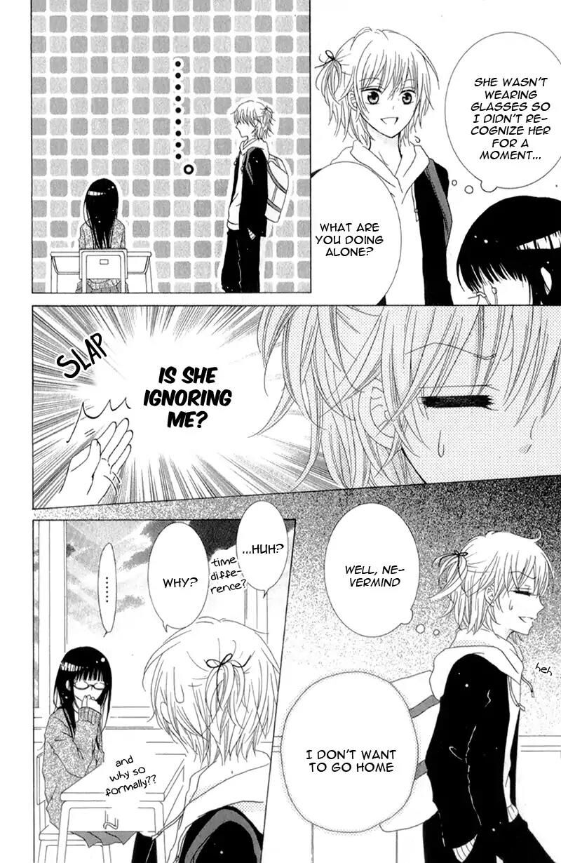 Futari No Himitsu Chapter 12 Page 16