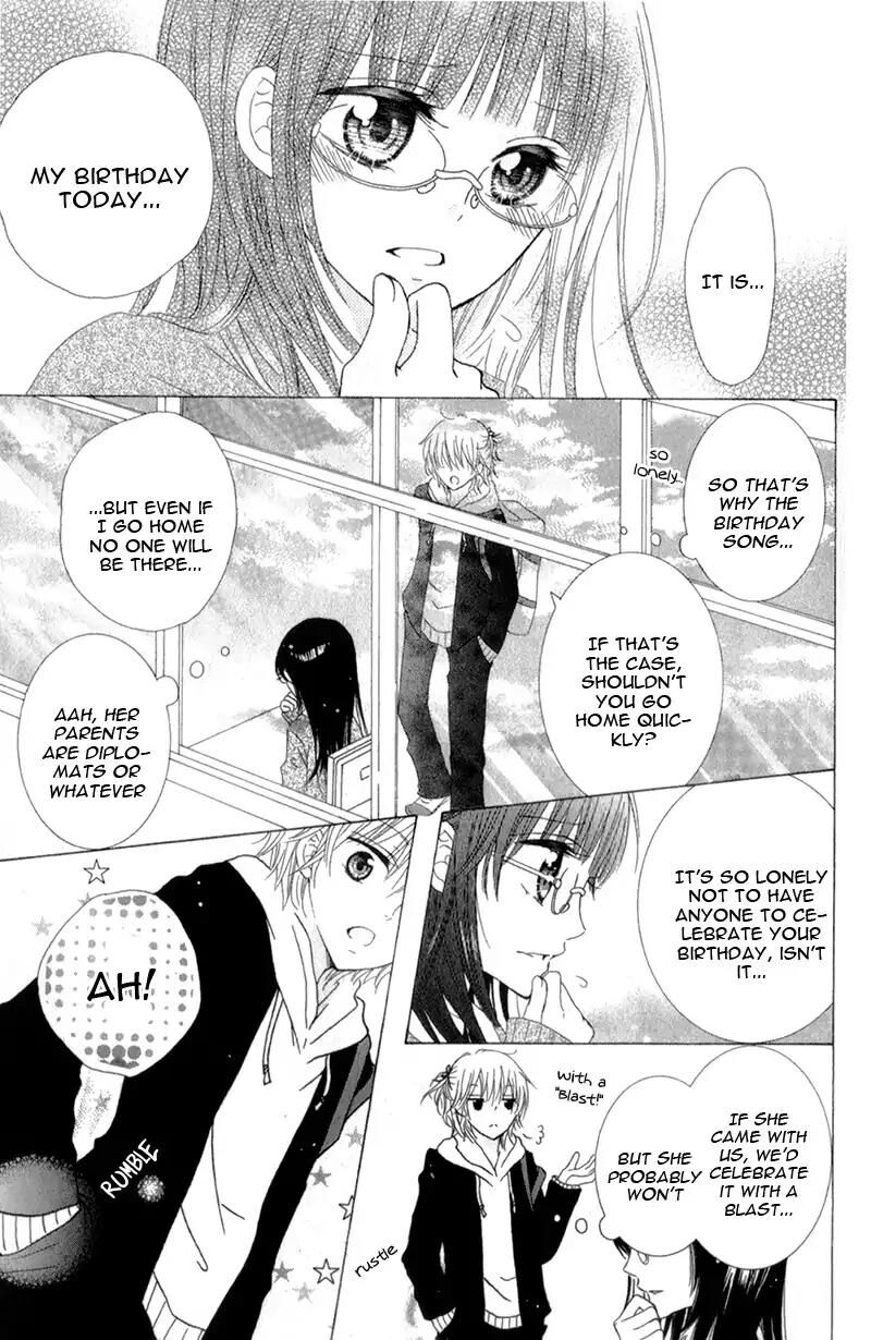 Futari No Himitsu Chapter 12 Page 17