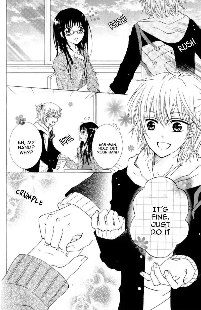 Futari No Himitsu Chapter 12 Page 18