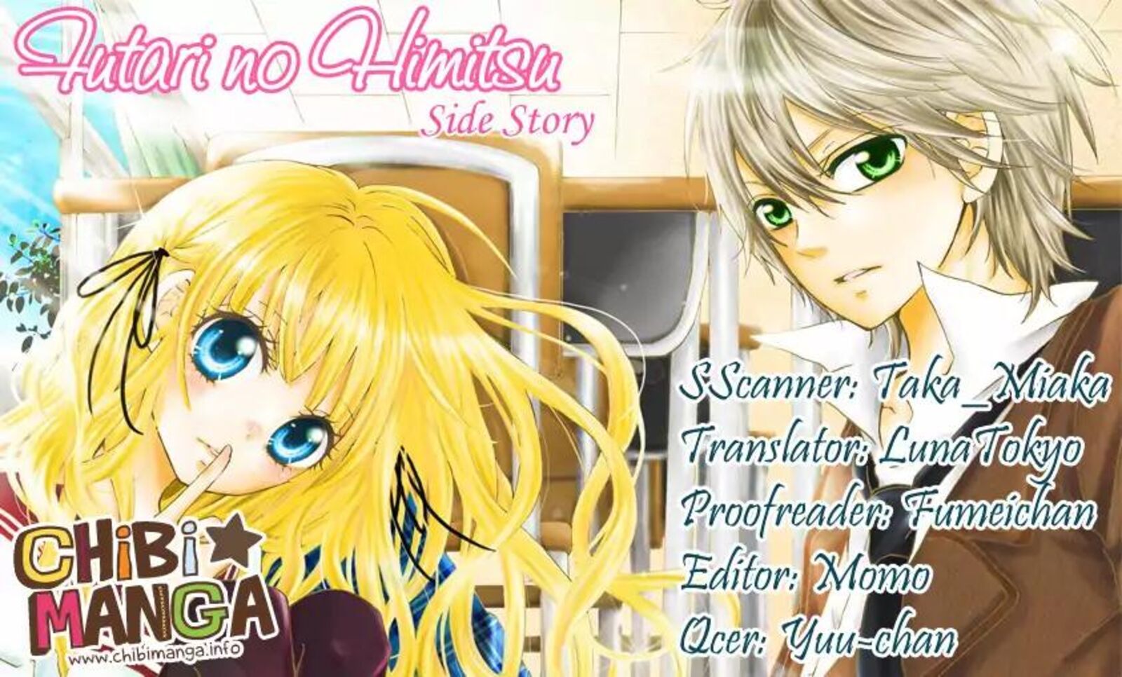 Futari No Himitsu Chapter 12 Page 2