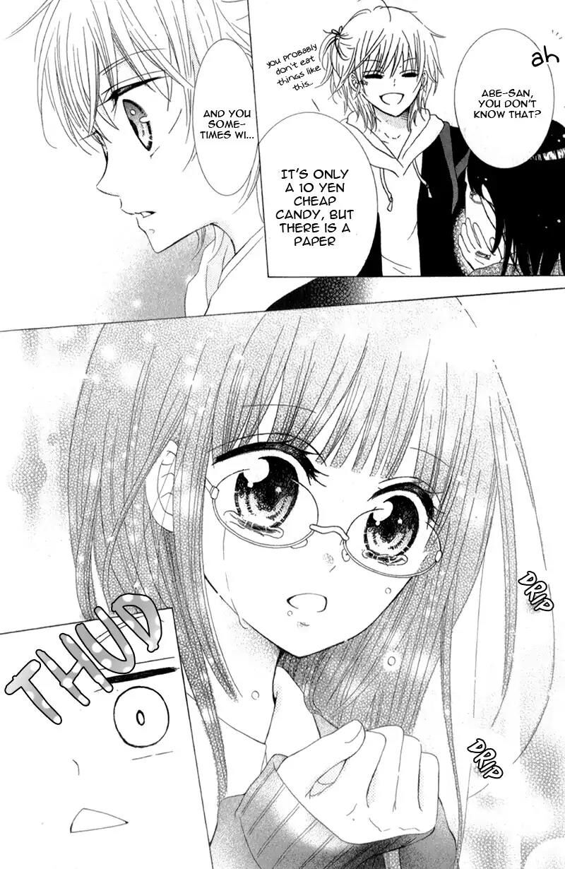 Futari No Himitsu Chapter 12 Page 20