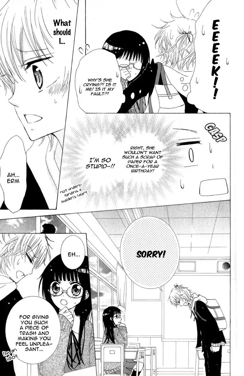 Futari No Himitsu Chapter 12 Page 21