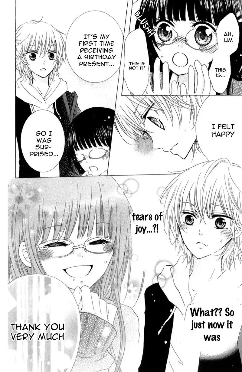 Futari No Himitsu Chapter 12 Page 22