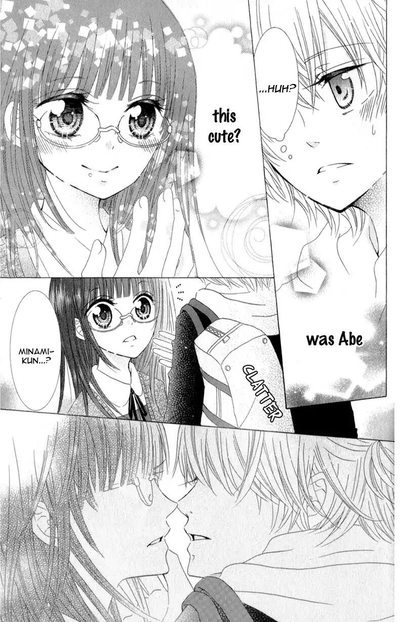 Futari No Himitsu Chapter 12 Page 23