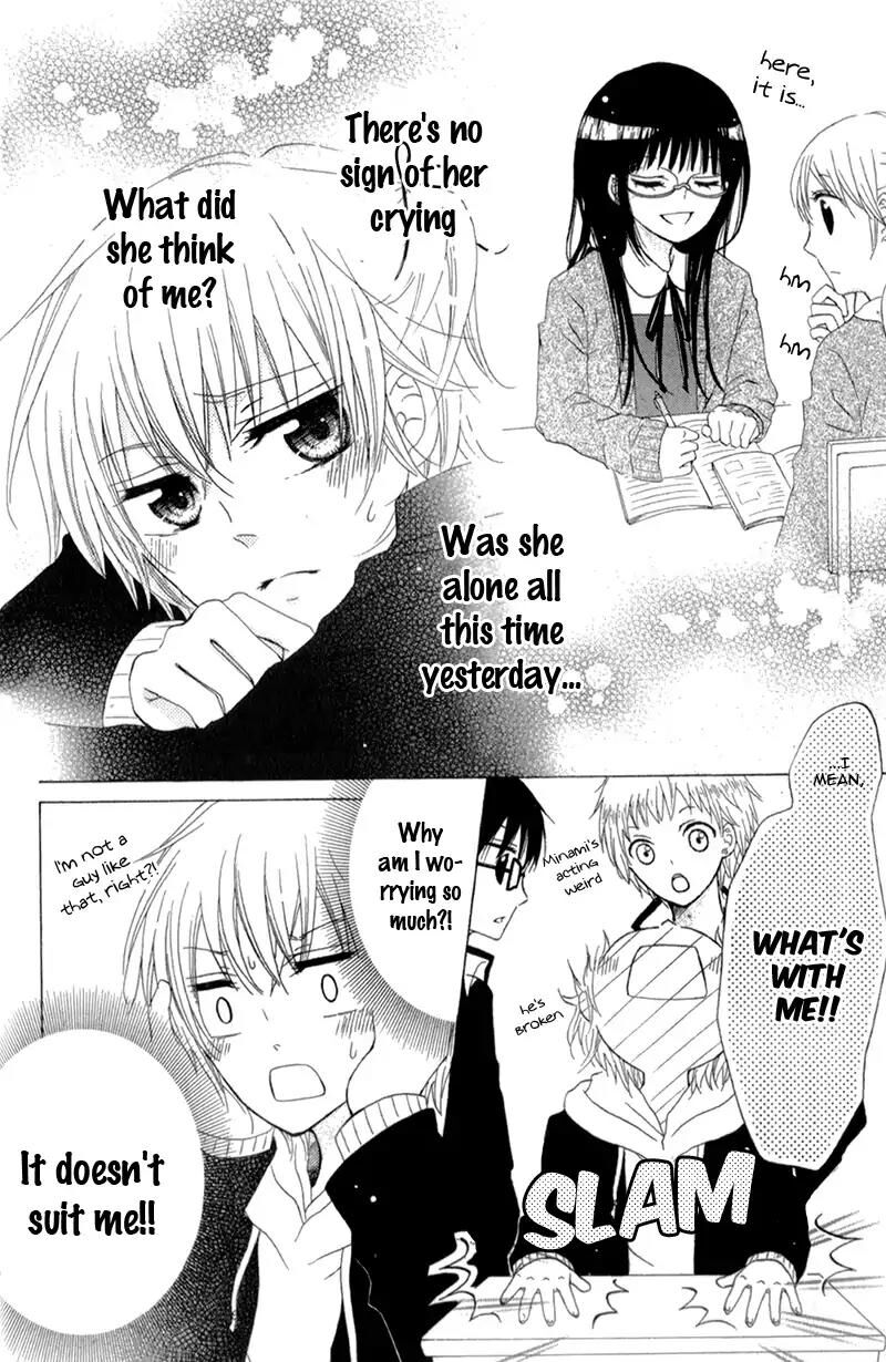 Futari No Himitsu Chapter 12 Page 28