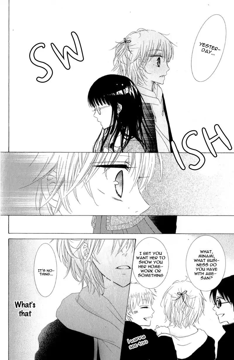 Futari No Himitsu Chapter 12 Page 30