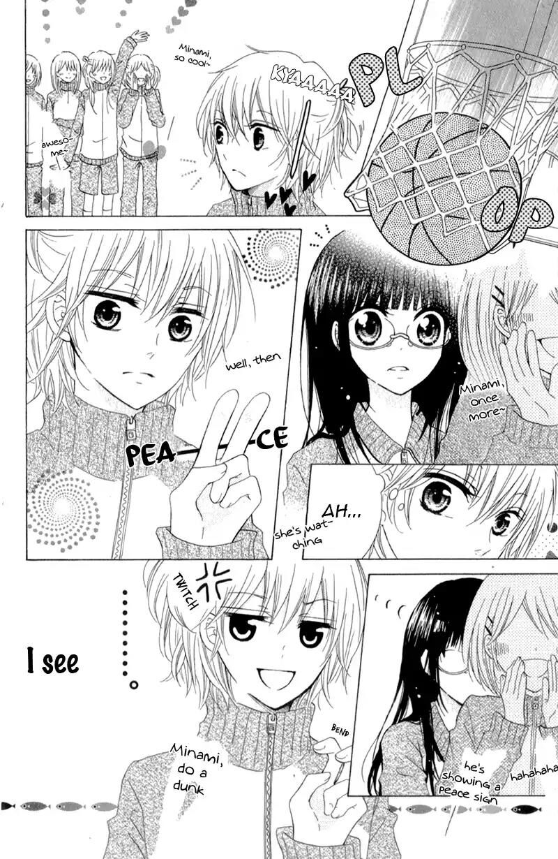 Futari No Himitsu Chapter 12 Page 32