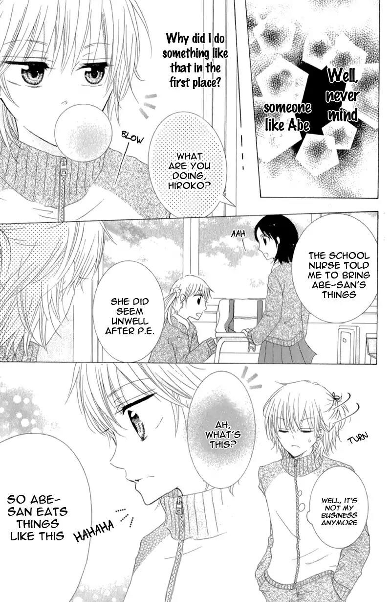 Futari No Himitsu Chapter 12 Page 33