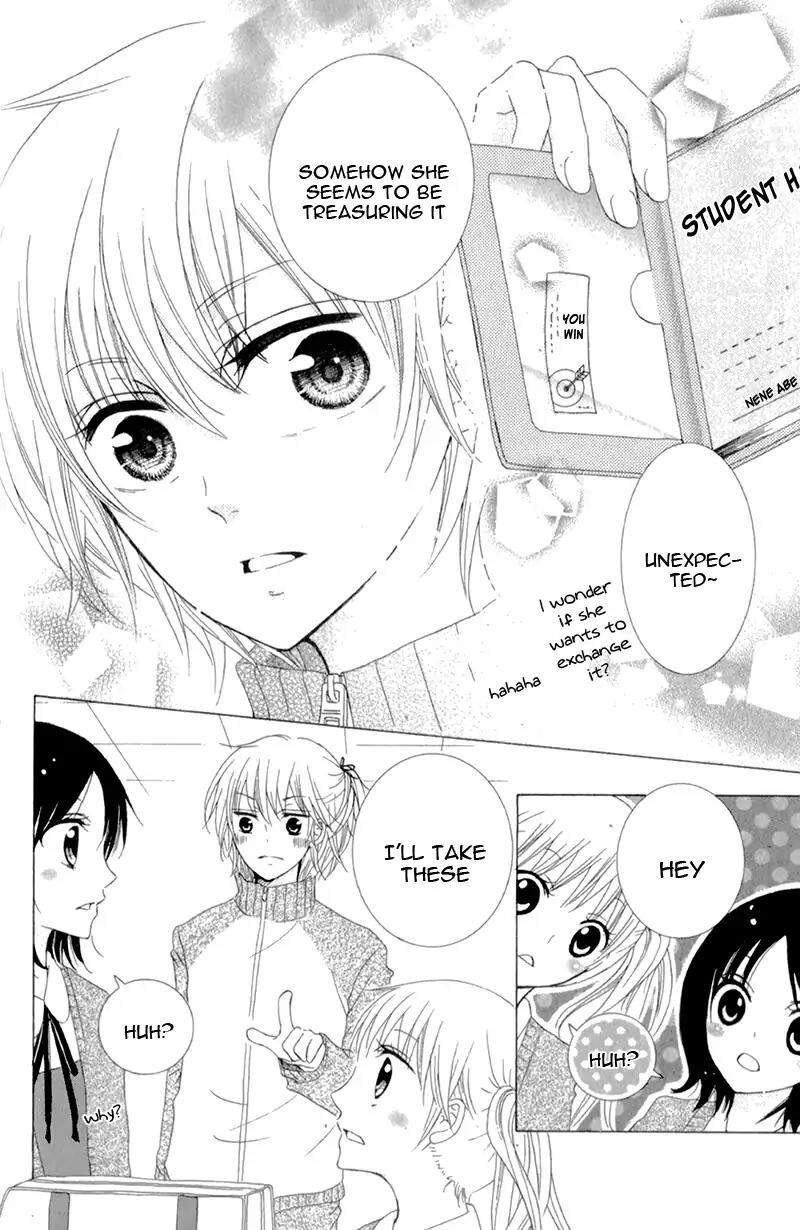 Futari No Himitsu Chapter 12 Page 34