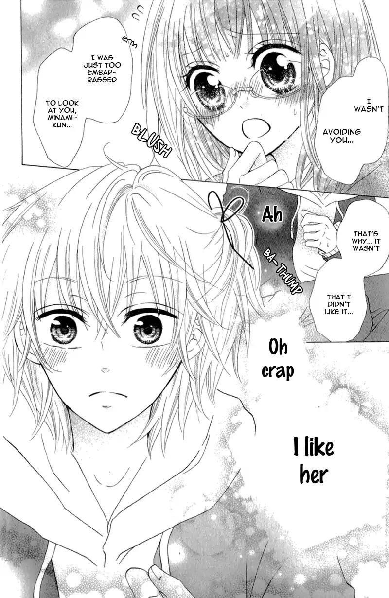 Futari No Himitsu Chapter 12 Page 38