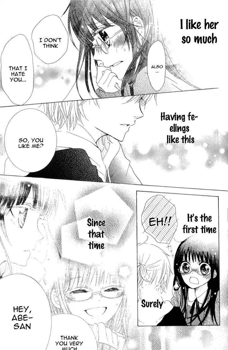 Futari No Himitsu Chapter 12 Page 39