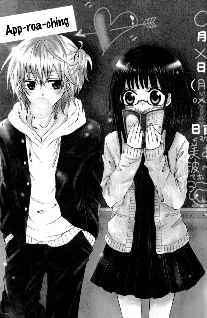 Futari No Himitsu Chapter 12 Page 6