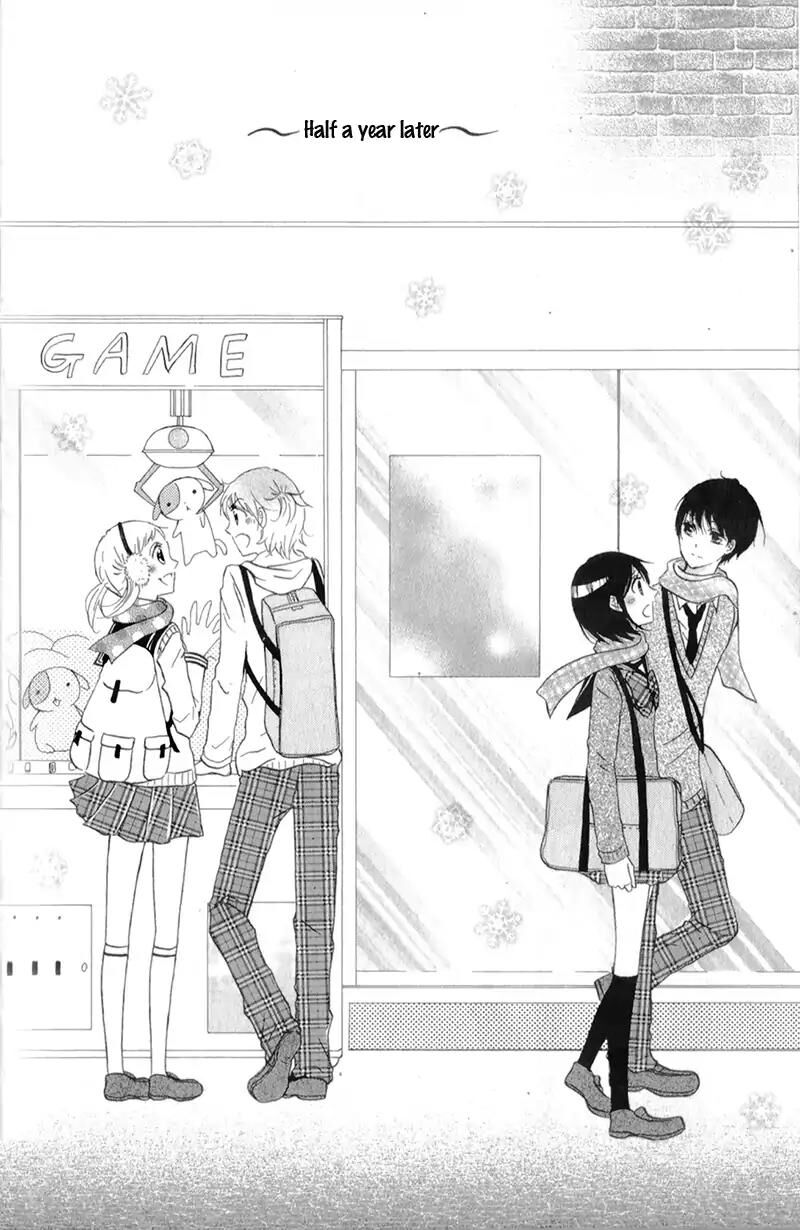 Futari No Himitsu Chapter 12 Page 7