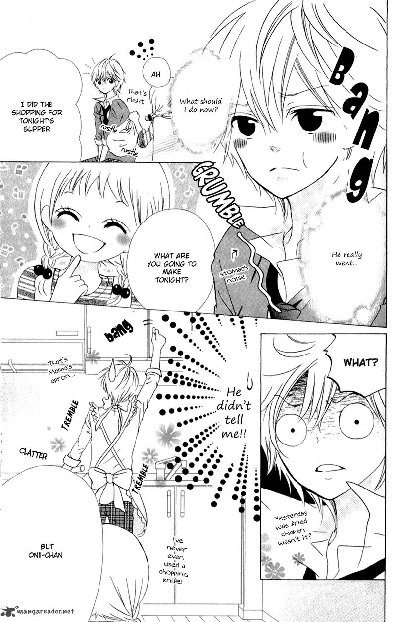 Futari No Himitsu Chapter 2 Page 17