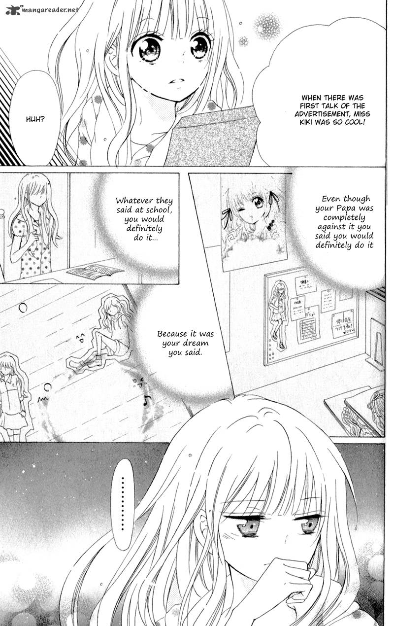 Futari No Himitsu Chapter 2 Page 27