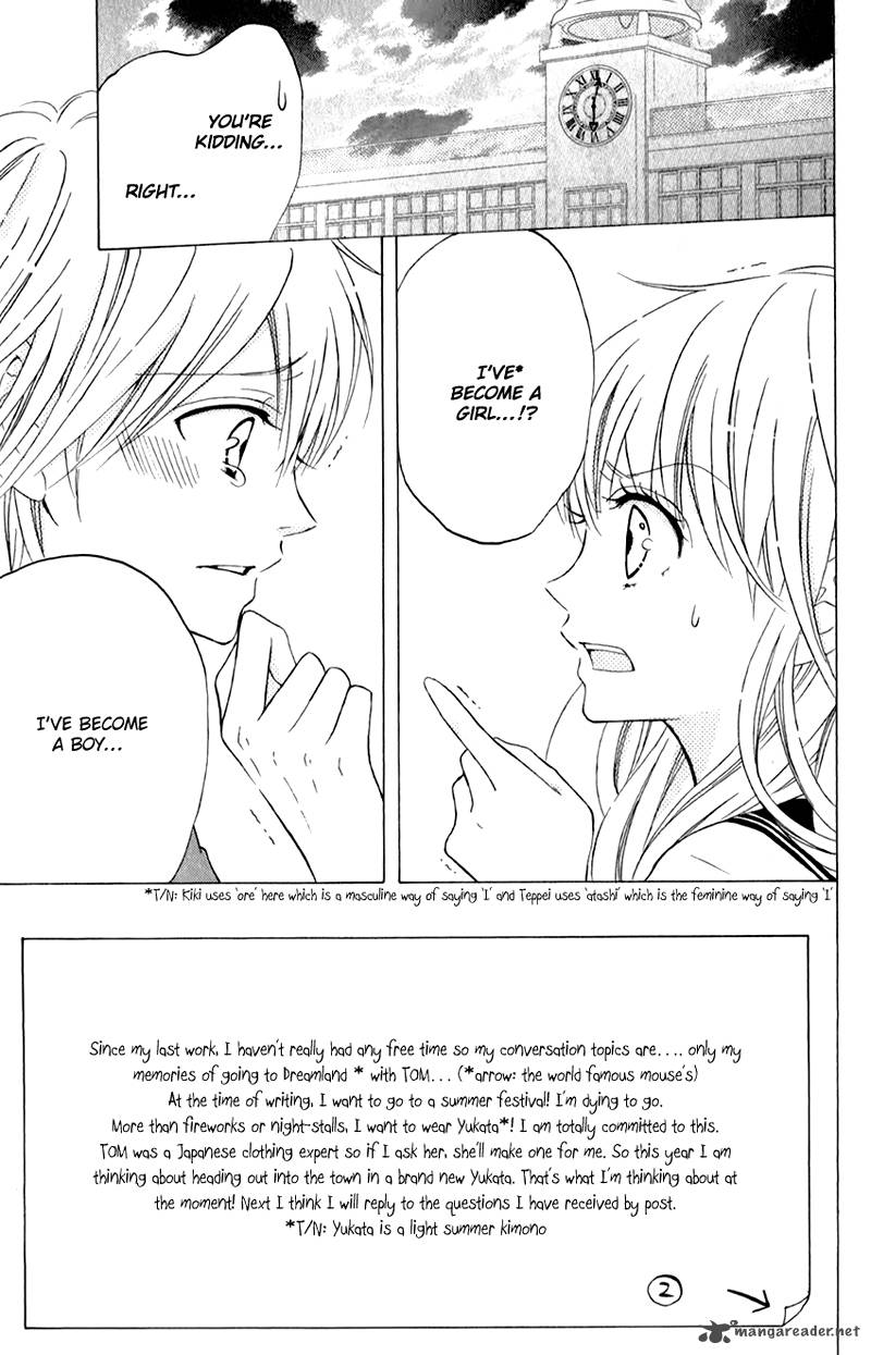 Futari No Himitsu Chapter 2 Page 6