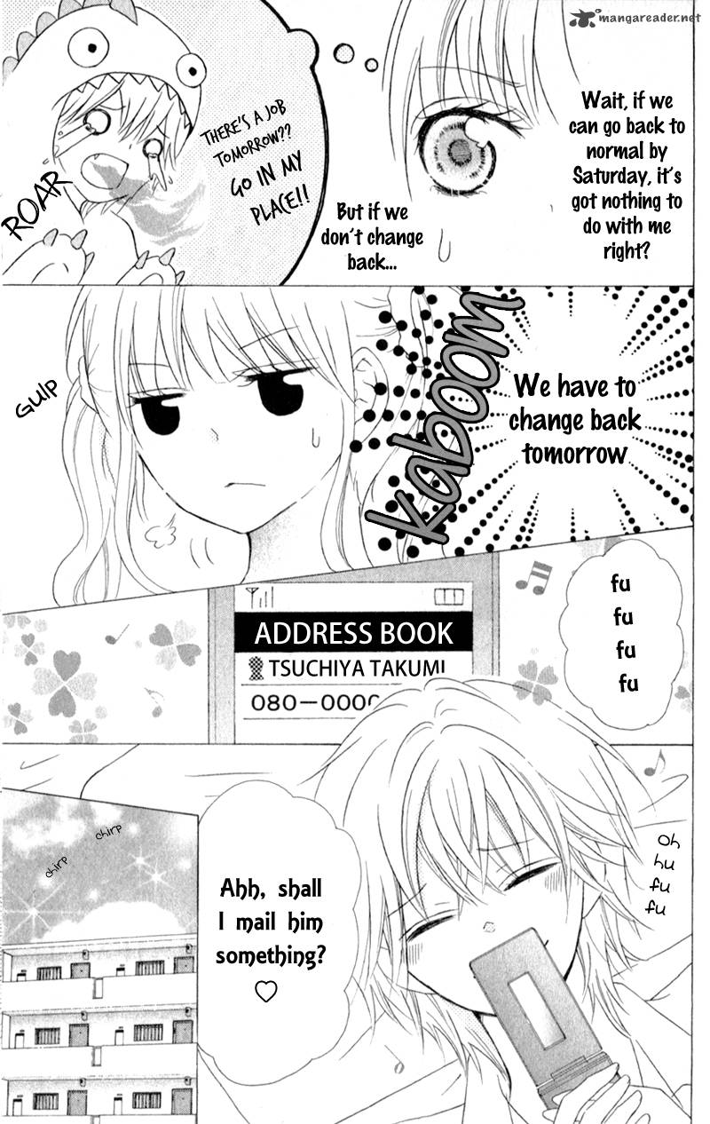 Futari No Himitsu Chapter 4 Page 24