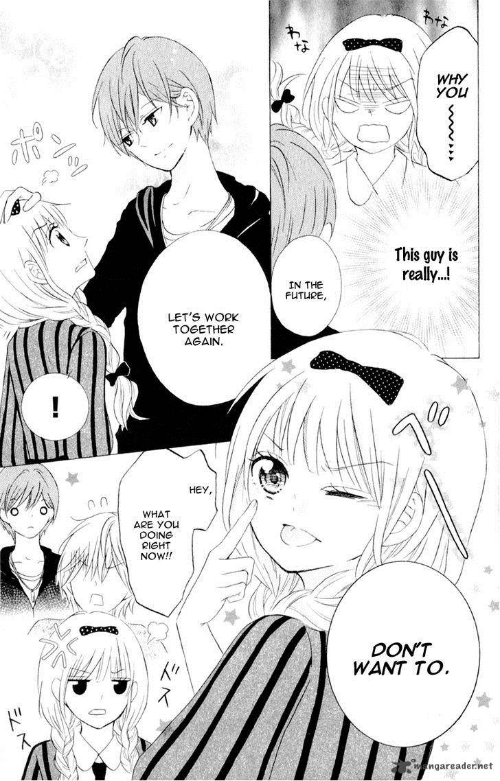 Futari No Himitsu Chapter 5 Page 41
