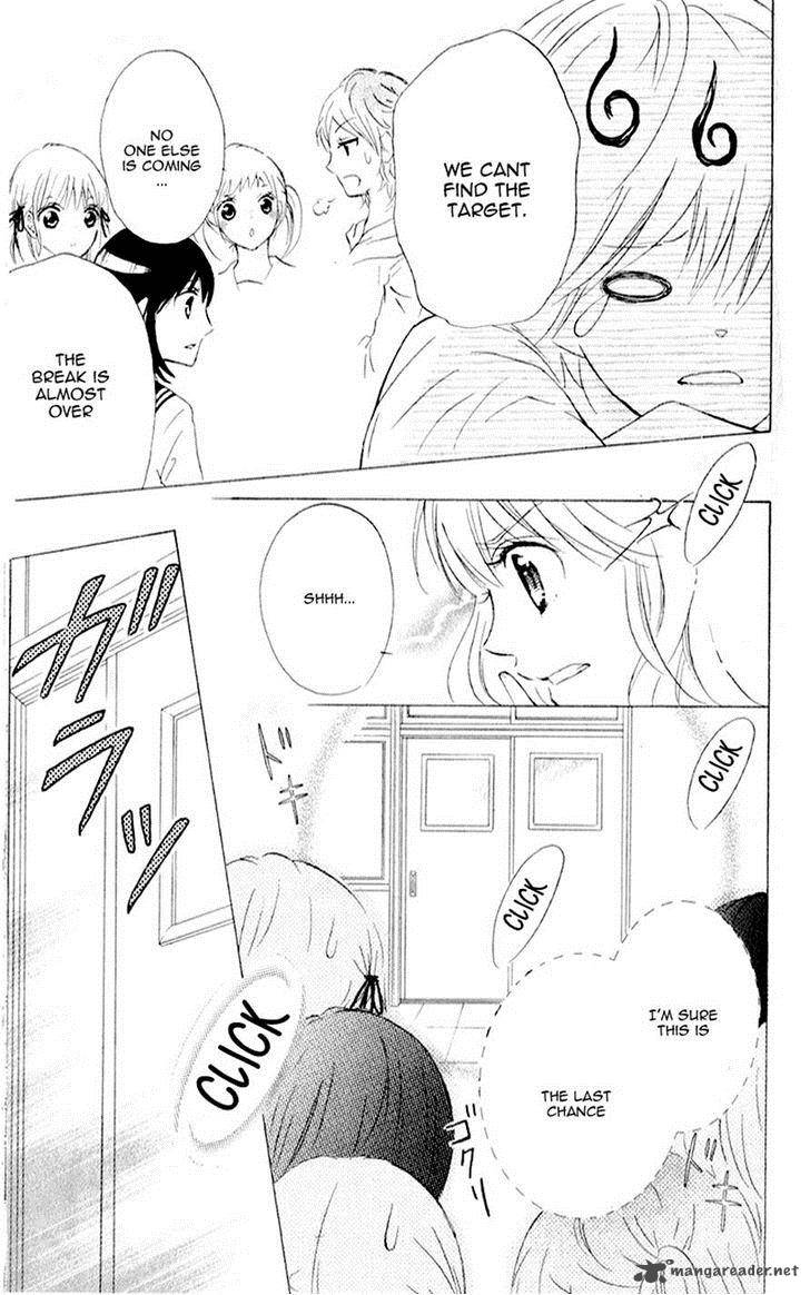 Futari No Himitsu Chapter 6 Page 22