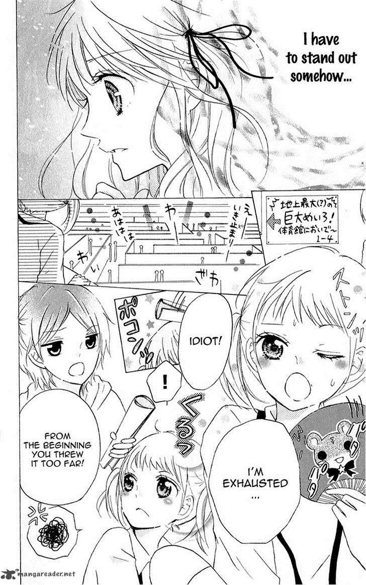 Futari No Himitsu Chapter 7 Page 20
