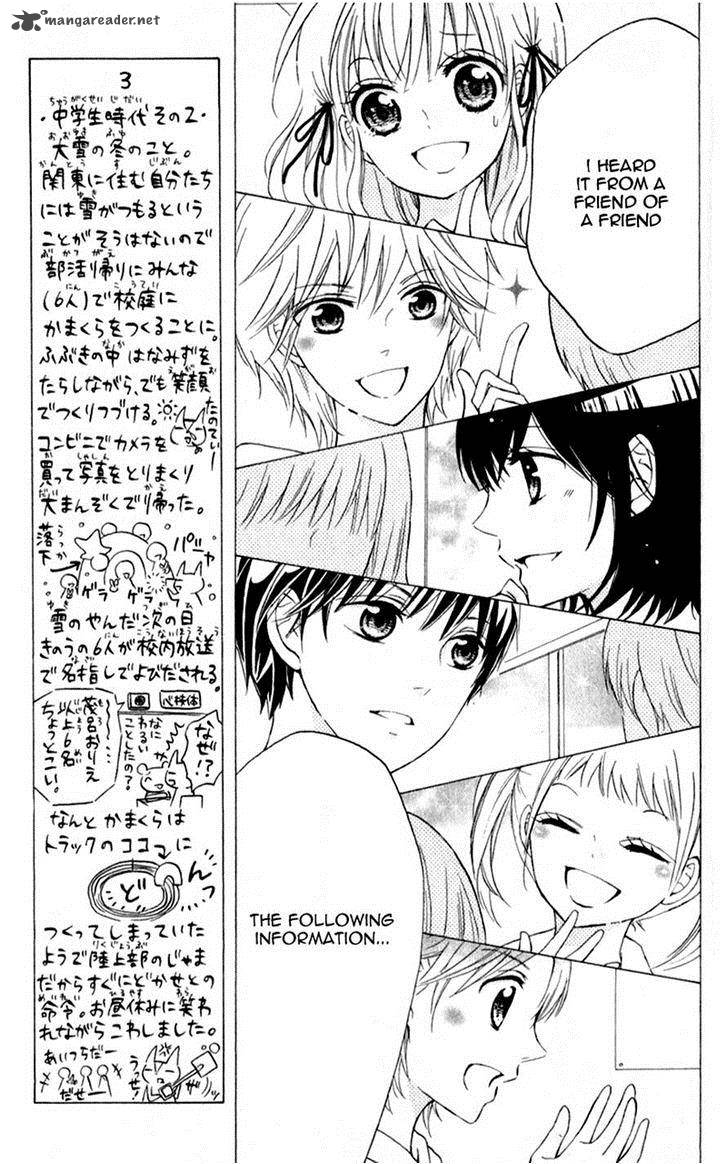 Futari No Himitsu Chapter 7 Page 7