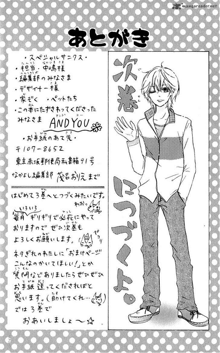 Futari No Himitsu Chapter 8 Page 1