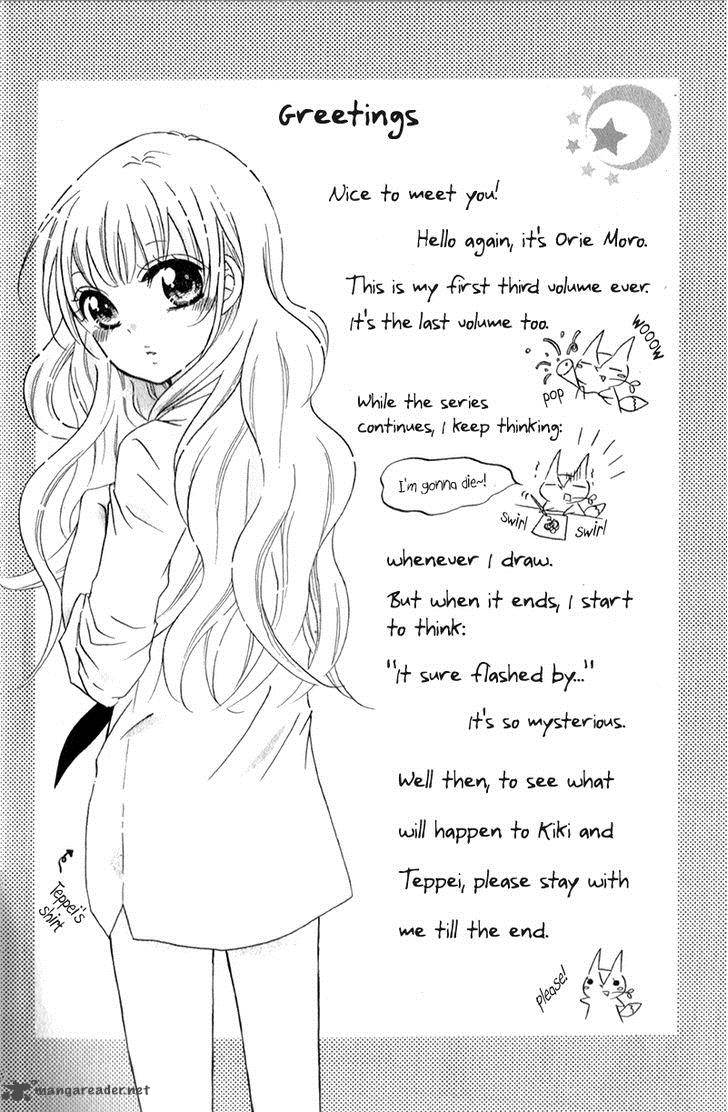 Futari No Himitsu Chapter 9 Page 10